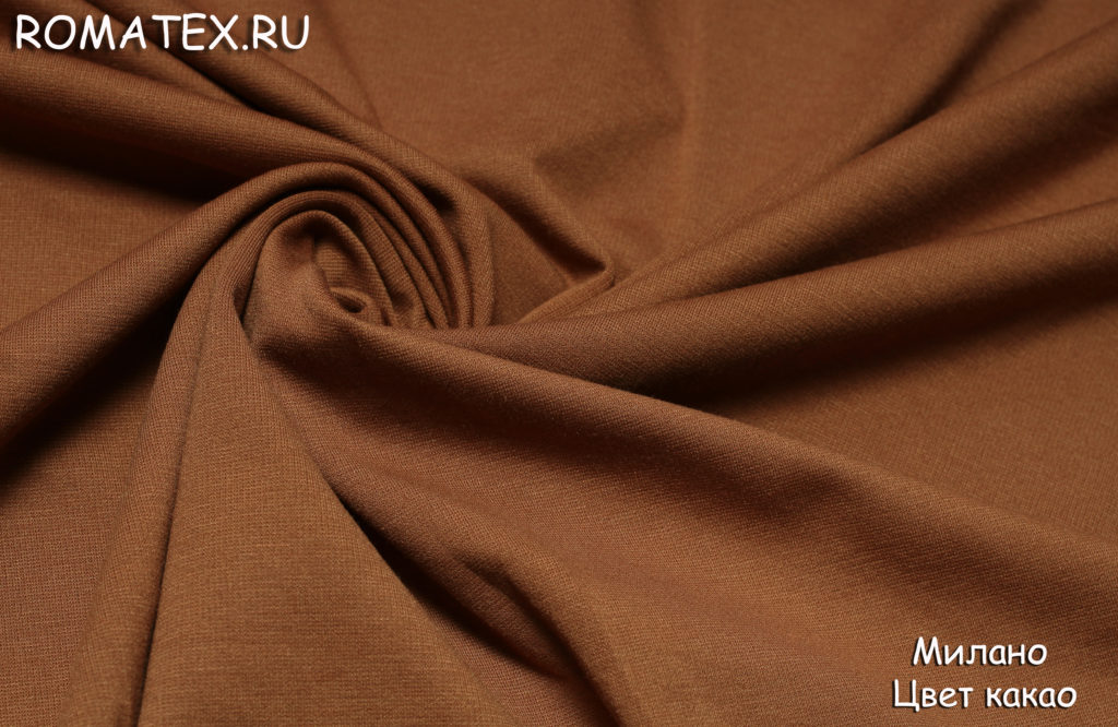 new милано цвет какао new милано цвет какао